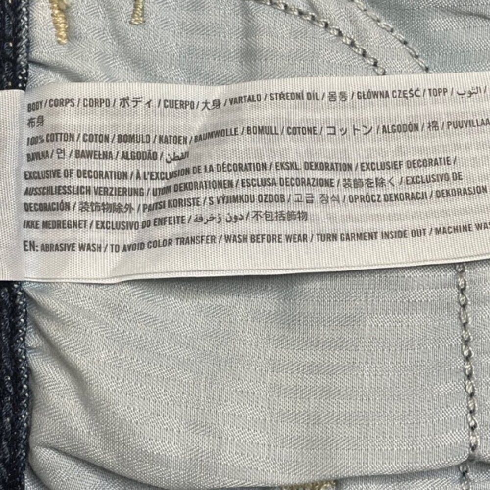 HOLLISTER Ultra High-Rise Distressed Denim Mini Skirt, Size 00 - NWT - Picture 4 of 5